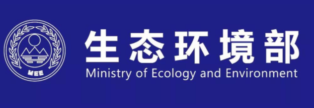 生態(tài)環(huán)境部印發(fā)通知 全面部署固定污染源氮磷污染防治攻堅(jiān)工作